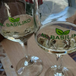 Al Basiliko Nourriture