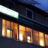 Pizzeria Da Romina Extérieur