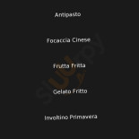 77 Dentro