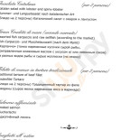 Risorgimento Comida