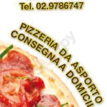 Doppia Mozzarella food