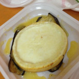 Pizzeria Notte E Dì Dentro