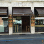 El Forner Extérieur