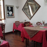 La Pagul À l'intérieur