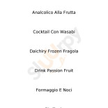 Shore Cocktail E Buffet. Nourriture