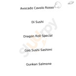 Gao Fusion