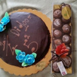 Pasticcini E Dintorni Nourriture