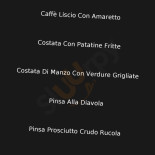 L' Angelo Dentro