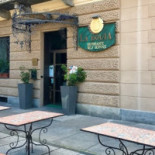 La Douia Extérieur