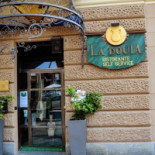 La Douia Extérieur