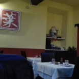 Ye Comida