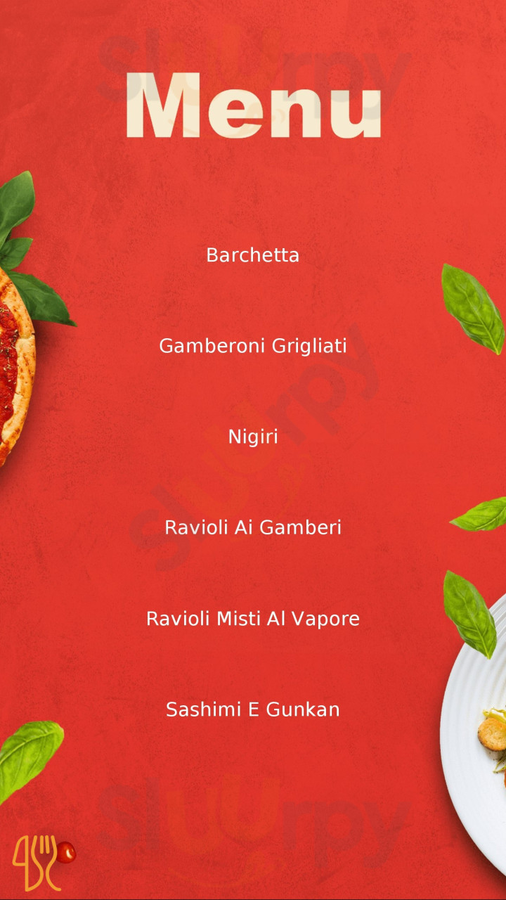 Yihon Menu