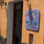 Lapillo Gelato Exterior