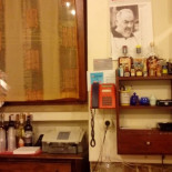 Le Giare food