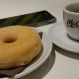 Mcdonald's Nourriture