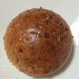Panificio Pizzeria Nourriture
