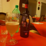 El Patio Flamenco