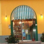 La Grotta Exterior