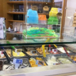 Pasticceria Ciro Alghero Nourriture