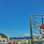 Al Pirata À l'intérieur