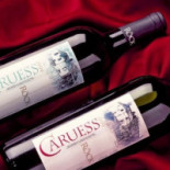 Weingut Röck À l'intérieur