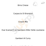 Wok Sushi Este Carte