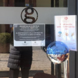 Gama Outside