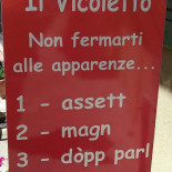 Il Vicoletto Extérieur