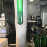 Nuova Pasticceria 900 Nourriture
