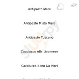 Agriturismo L'apiscampo Carta