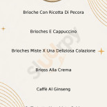 Dillon's Coffee Fast Food Nourriture