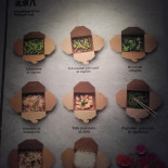 Beijing8 Food
