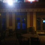 Centrale Zevio Dentro