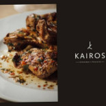 Kairos À l'intérieur