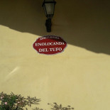 Enolocanda Del Tufo À l'intérieur