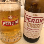 Il Sedile Comida