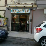 Homer's Pizza outside