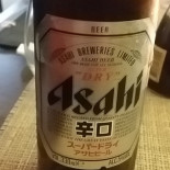Giappo Sushi Nourriture
