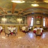 Roma À l'intérieur