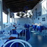 Punta Lena À l'intérieur