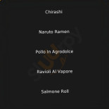 Sushi One À l'intérieur