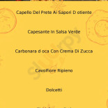 La Drogheria