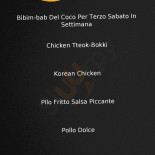 Il Coco Cibo
