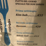 Il Coco Comida