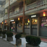 Sushi.ba outside