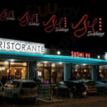 Sushiye Extérieur