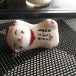 Sushiye Nourriture