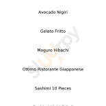 Torii Sushi A Là Carte Nourriture