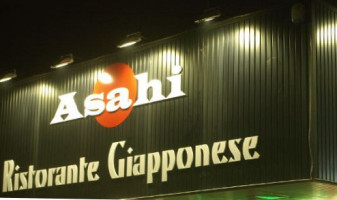 Giapponese Asahi food