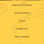 1688 Famous Fusion Comida